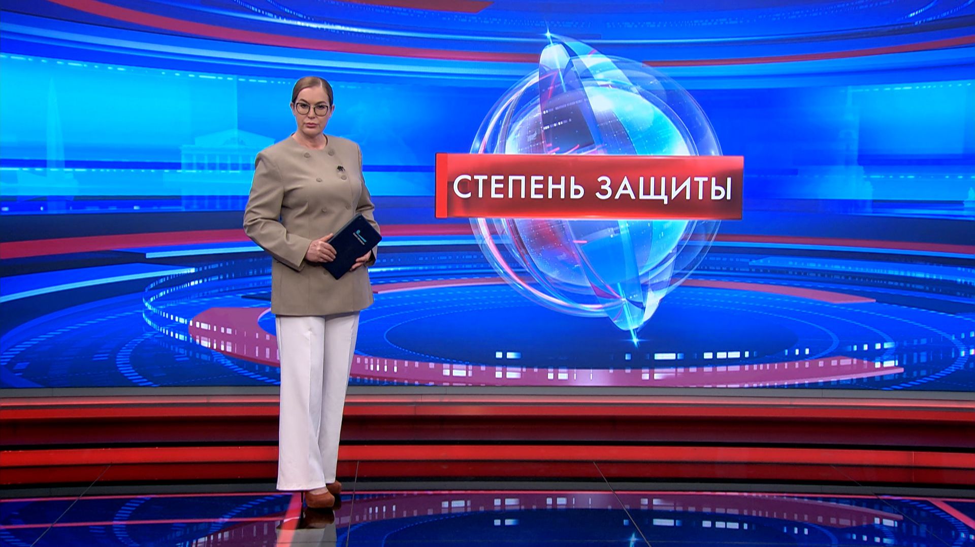 Степень защиты 23 апреля