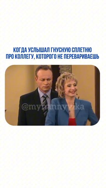 Это такая радостная весть🥹