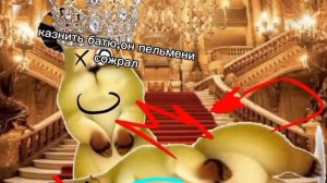 Я хз что это 😀😀😀😀😀🥶🥶🥶🥶🥶🥶