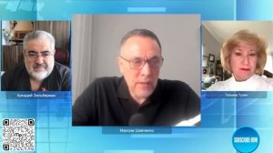 День рождения Ленина с Максимом Шевченко/ Гениальность или безумие ?