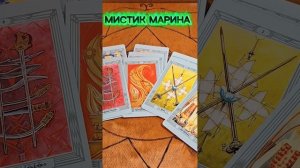 СЮРПРИЗЫ НА ПОРОГЕ🍀