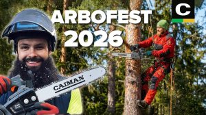 🌲ArboFest 2026🌲#caiman#садоваятехника #arbofest#бензопилы caiman#агротехнологии#arbofest2026#