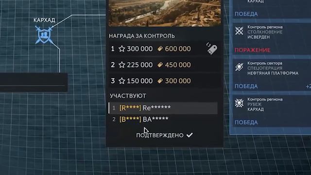 Видео от КалибрФАН