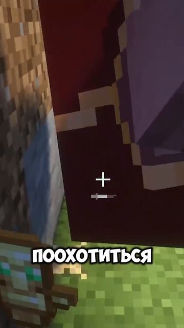 РЕИНКАРНАЦИЯ В МАЙНКРАФТ!