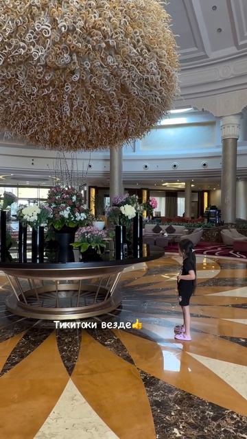 Внуки мои. Детство. Айару.   #путешествие #круиз #семья #саяхат #демалыс #отдых #отпуск