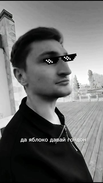 фруктовый салат  #chillmusic #phonk