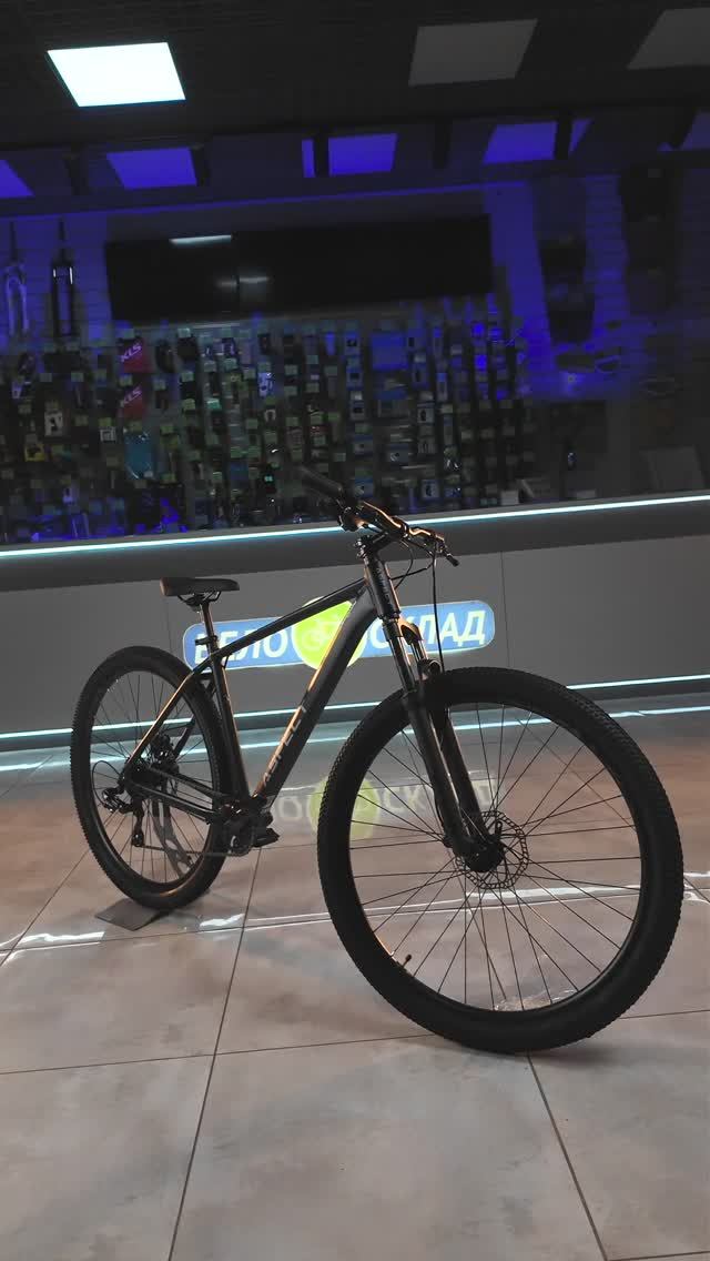 Обзор велосипеда Aspect Radium Pro 29 (2026)