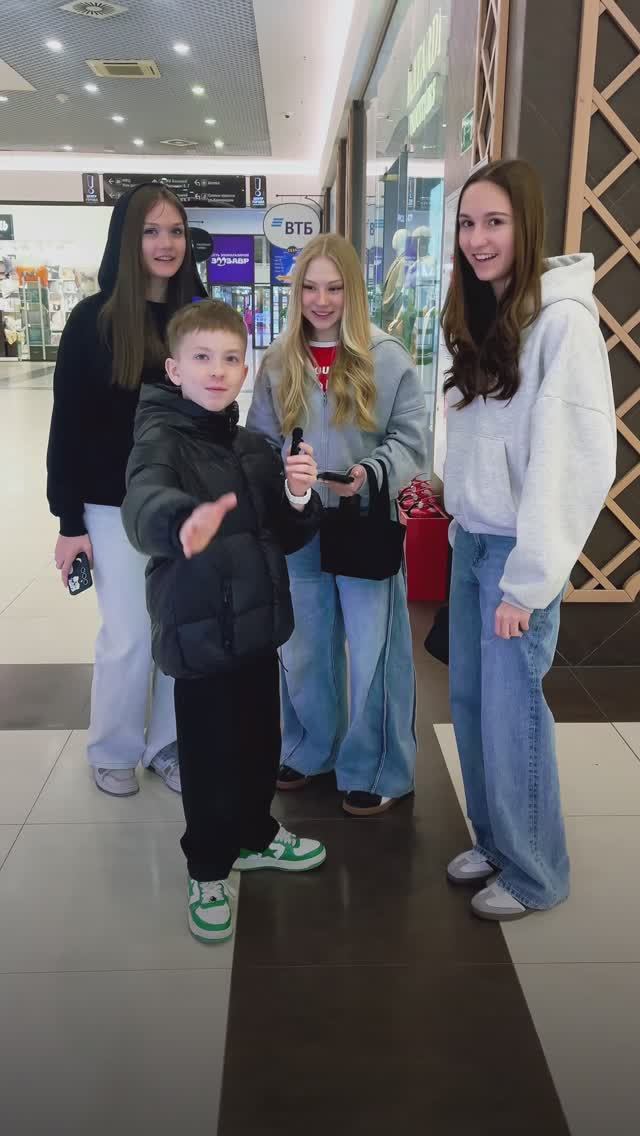 ОНА АМБАССАДОР, Тг: ARTYNOV