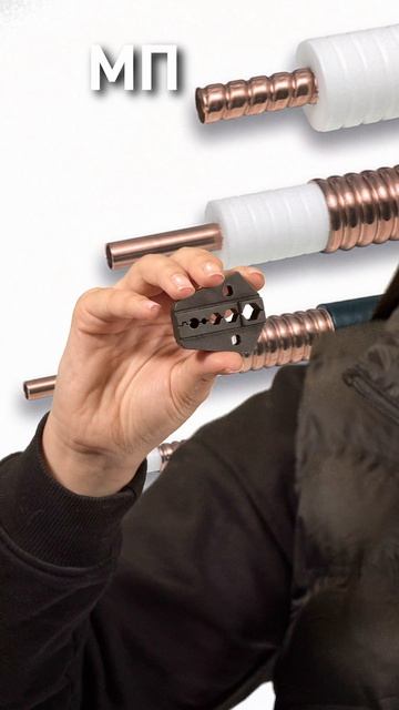 Матрицы для опрессовки коаксиальных разъемов