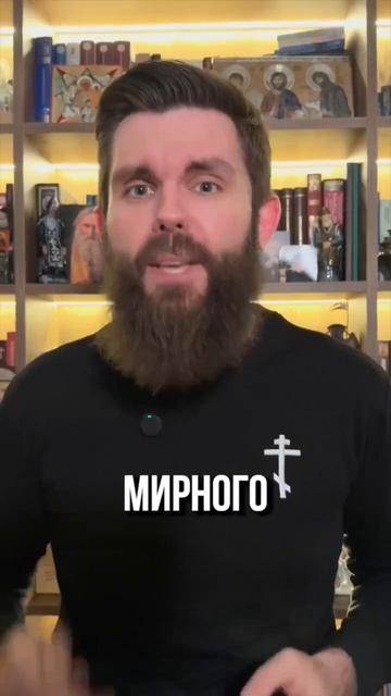 Чернобыльпророчество из Библии.