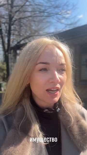 Вы переплачиваете налог на имущество 