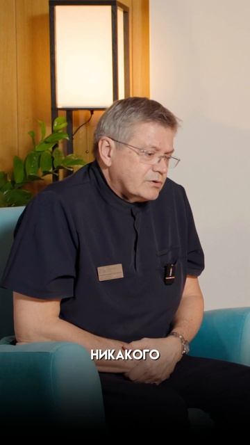 Искусственный интеллект в ЭКО