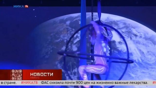 новости про оду радости.mp4