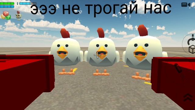 надо мной насмехались но я отомстил