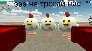 надо мной насмехались но я отомстил