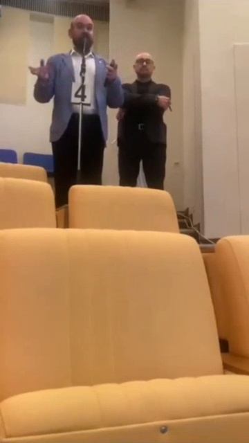 Цифровые права, Госдума, 17.04.2026