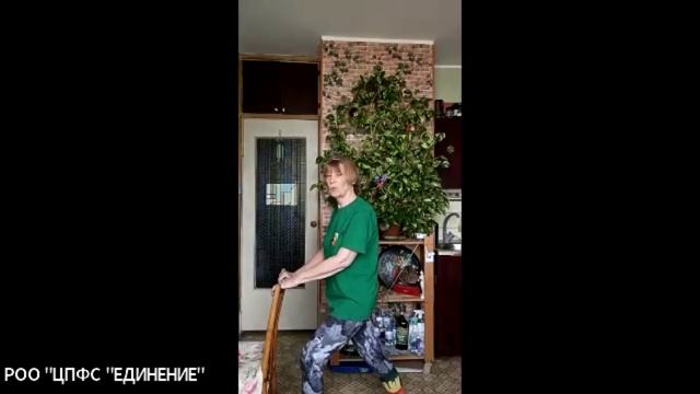 07.04.26  СУСТАВНАЯ ГИМНАСТИКА - ИСКУССТВО БЫТЬ В ГАРМОНИИ С СОБОЙ