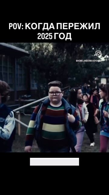 1 января 2026 г.