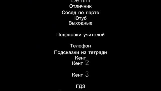 вот наши воины