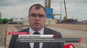 Опыт "Белоруснефти" в разработке трудноизвлекаемых запасов. Третий день форума. Сюжет телеканала СТВ
