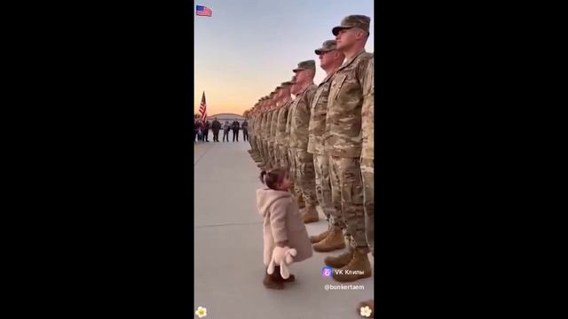 Можно смотреть вечно. юмор американский солдат любит детей?