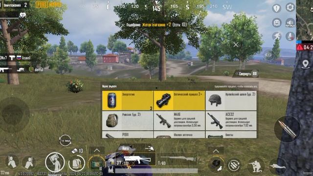 первое видео