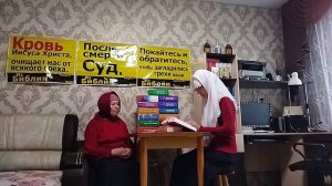 В.3281 Могут ли потерять силу благословения епископа? Тема: Община.