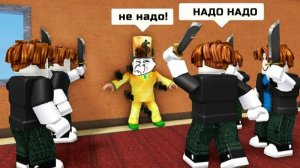 МАРДЕР МИСТЕРИ Роблокс 🤯Мемы Приколы Смешные Моменты 31 Roblox Murder Mystery 2