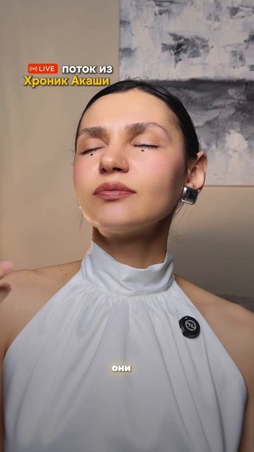 Важное послание для тех, кто выбрал Свет: Что принесет Апрель 2026?