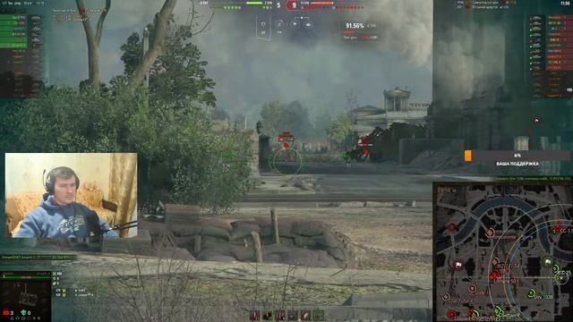 Пробую добить 3-ю отметку на Waffenträger auf Pz. IV. Начало с 91.2