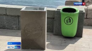 В Ялте полным ходом идут работы по благоустройству пляжей и набережной