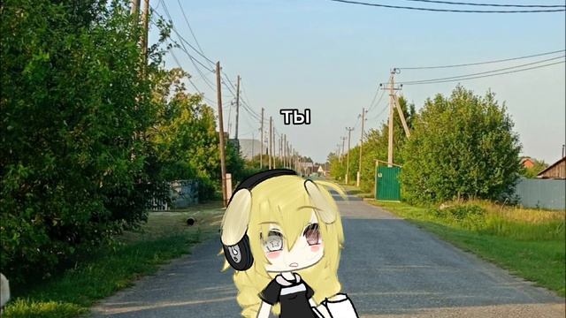 можно калаб? (в конце можно добавить эффекты)