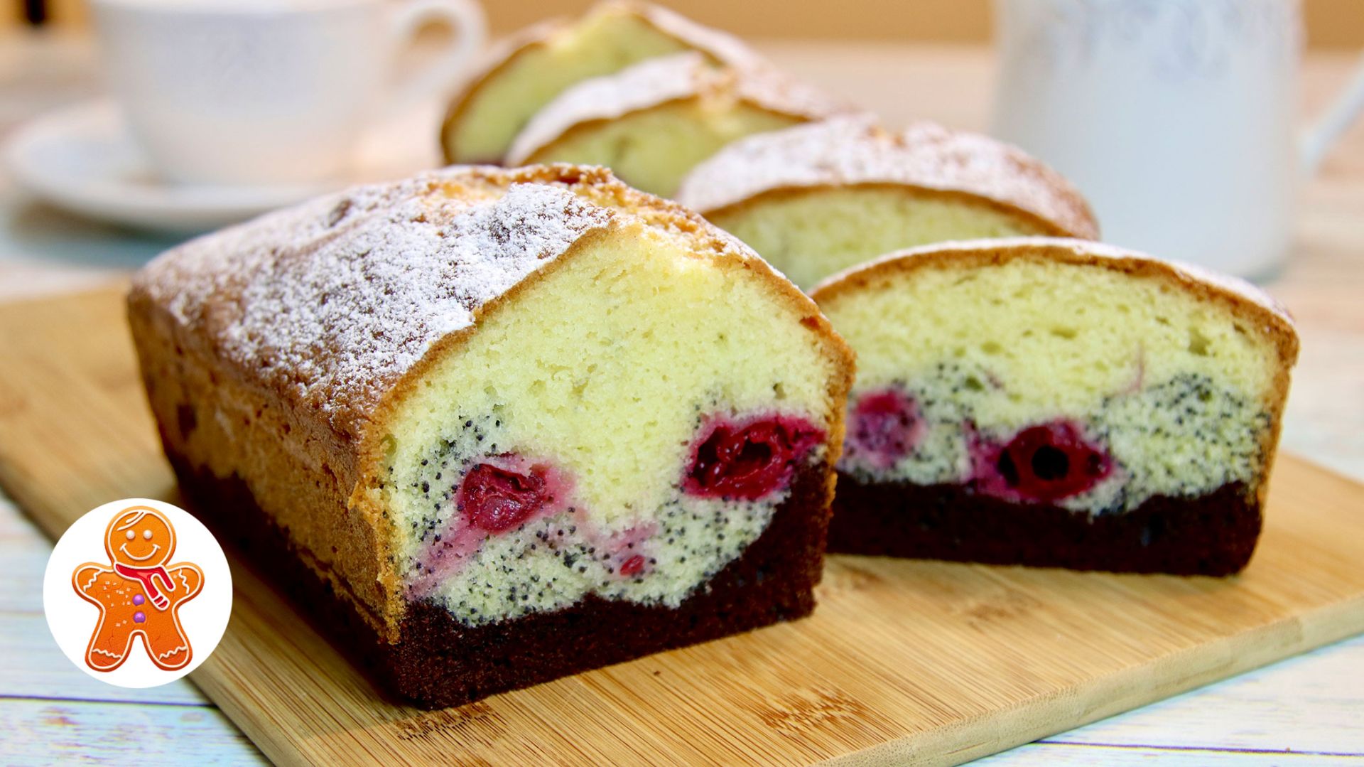 Оригинальная выпечка к чаю