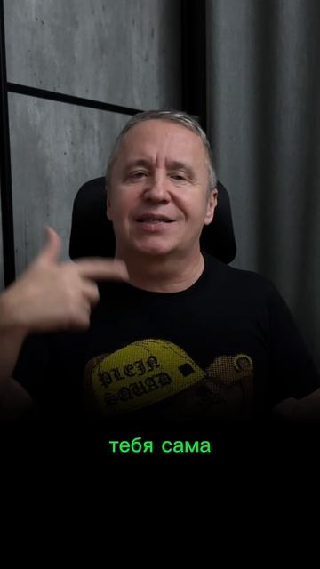 Признаки того что ей от тебя нужны только деньги