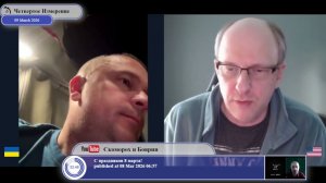 Англия - лучший «друг» Украины...