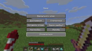 Кто зайдёт тот молодец