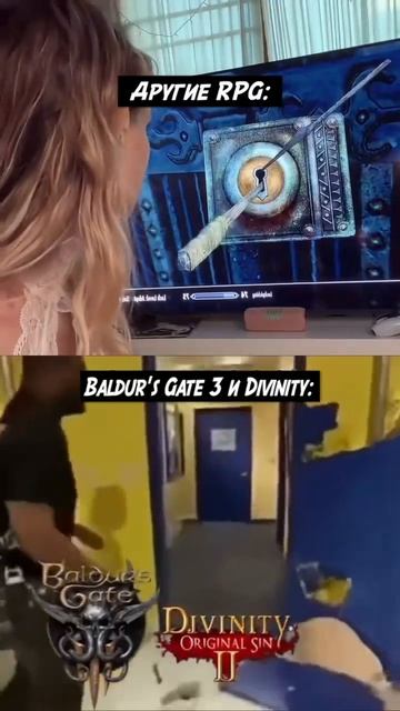 Как взламывают дверные замки в обычных играх и в Baldur's Gate 3