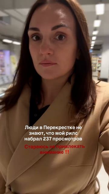 irina_reeznik - я Ира, провожу авторские туры на Мальдивы 🇲🇻 есть места с 9 по 16 мая, смотри про...