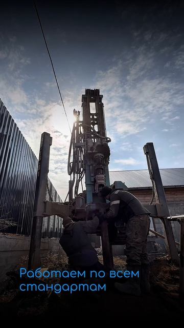 Мы предлагаем качество