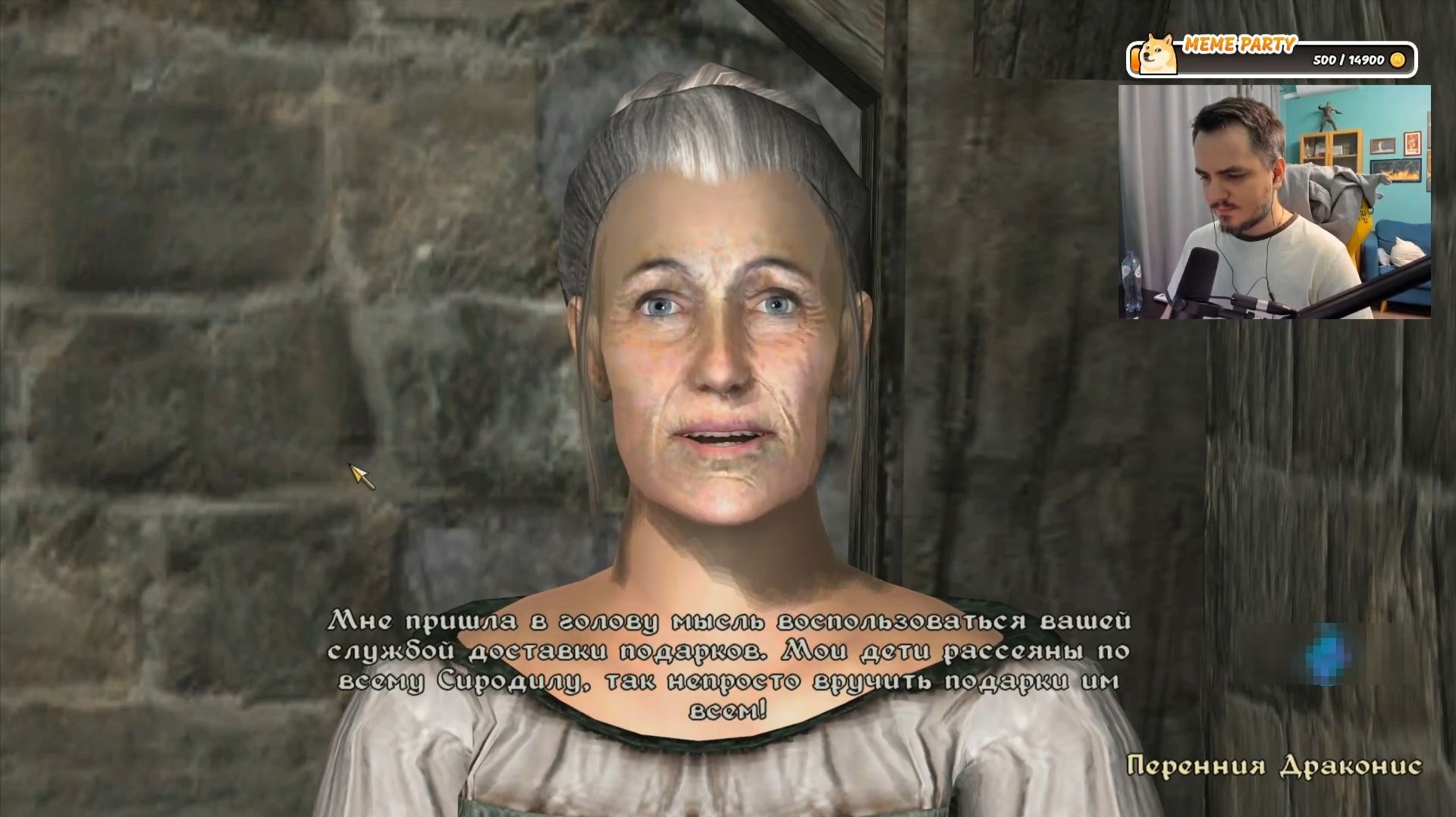 Maddyson - играет в TES 4 Oblivion #15 (10.10.23)