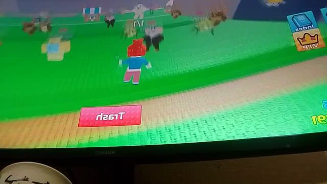 уходи Брайн рота