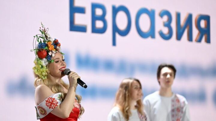 800 участников из разных стран: в Москве прошел форум «Евразия — территория традиционных ценностей»