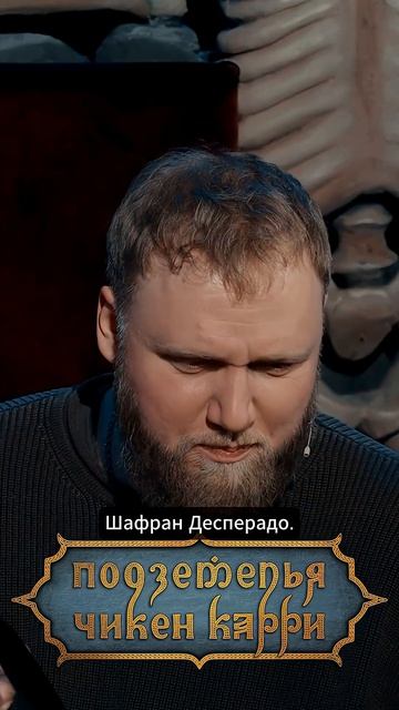 Илья Макаров замечает в аду Эмира Кашокова. shorts short