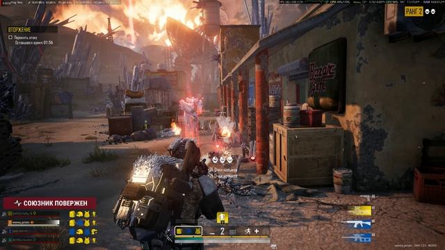 PUBG Battlegrounds Меня одного reboot на сложном уровне в Xeno Point