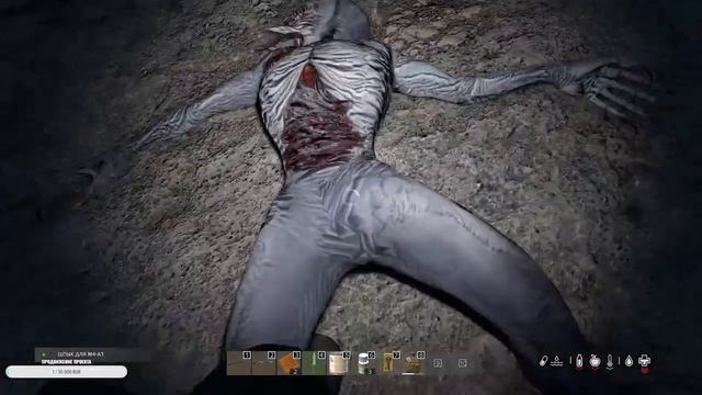 Админ ATOMIC PROJECT пугается пиявку