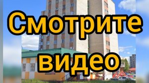 Продам в Стрежевом+79024927034