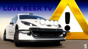 🔵 Forza Horizon 5 🍺 Прохождение знака "ОПАСНО!" «ЛЯ КАНТЕРА» Летний Сезон!!! 23.04.2026