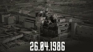 40 со дня аварии на ЧАЭС короткий памятный видеоролик