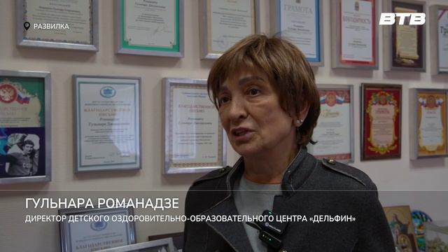 ПЕРВЕНСТВО ПО ПЛАВАНИЮ