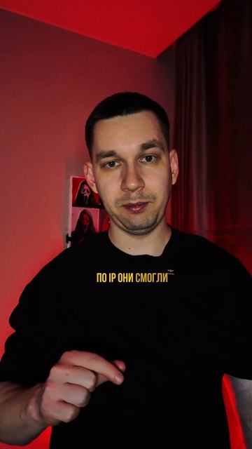 Это могло быть идеальным убийством, если бы не одно НО.....